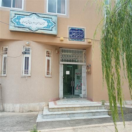 ورودی کتابخانه